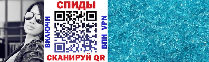 АМФ Розовый Отрадное