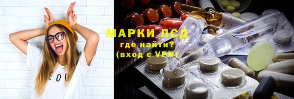 a pvp Мегион