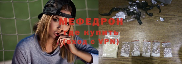 каннабис Медвежьегорск