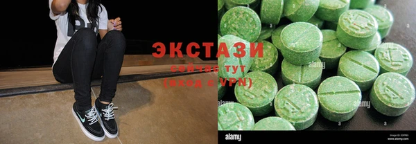 a pvp Мегион