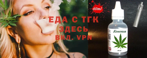 каннабис Медвежьегорск