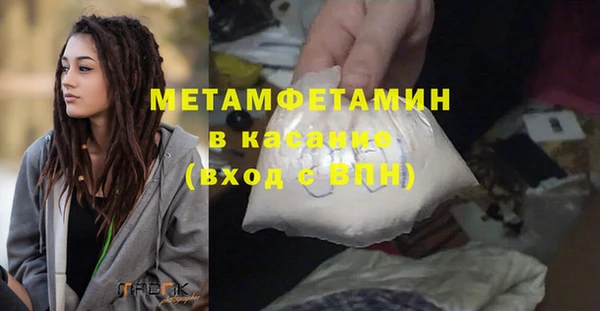 a pvp Мегион