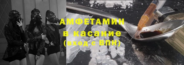 экстази Медногорск