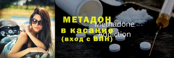 круглые Магадан
