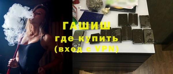 a pvp Мегион
