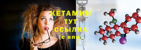 круглые Магадан