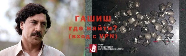 a pvp Мегион