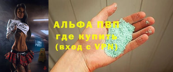 экстази Медногорск