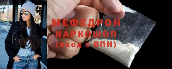 каннабис Медвежьегорск