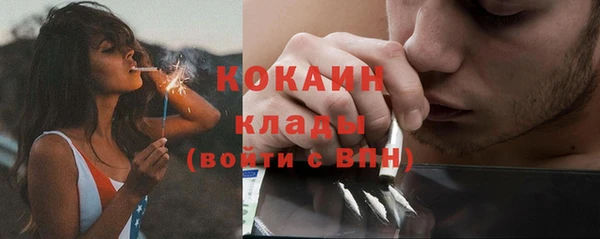каннабис Медвежьегорск