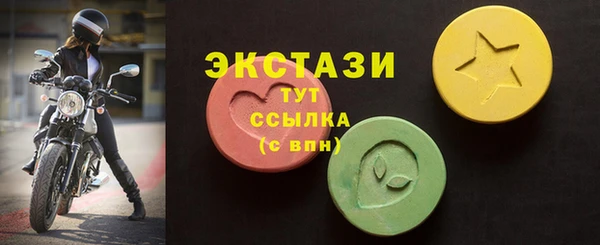 каннабис Медвежьегорск