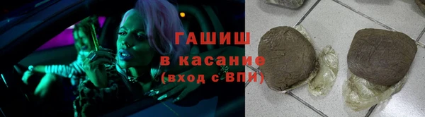 a pvp Мегион