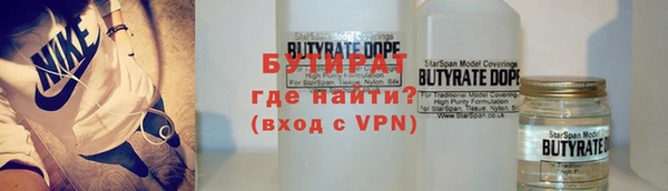 a pvp Мегион
