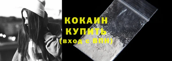 каннабис Медвежьегорск
