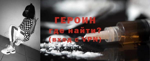 каннабис Медвежьегорск