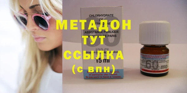 каннабис Медвежьегорск