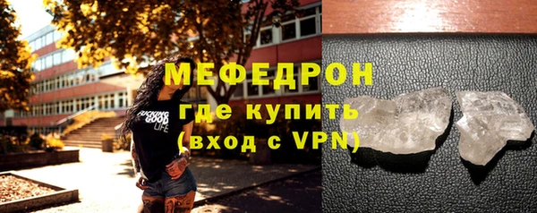 каннабис Медвежьегорск
