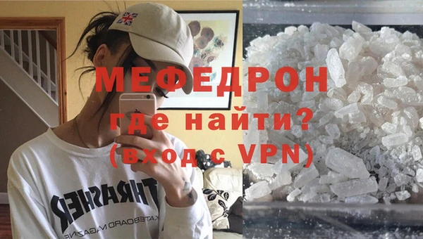 a pvp Мегион