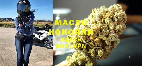 экстази Медногорск