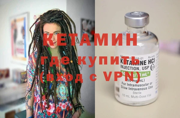 кокс Майский