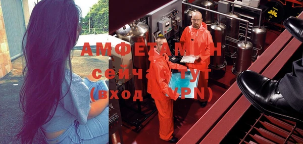 a pvp Мегион
