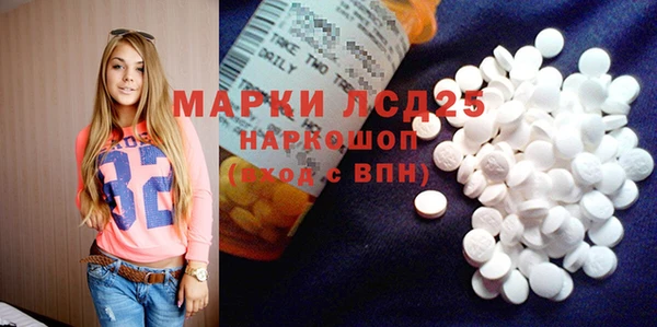 каннабис Медвежьегорск
