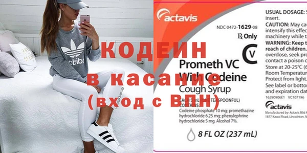 каннабис Медвежьегорск