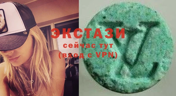 каннабис Медвежьегорск