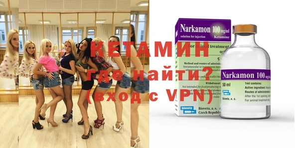 a pvp Мегион