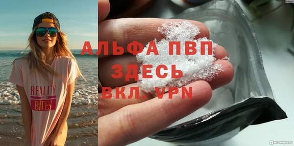 каннабис Медвежьегорск