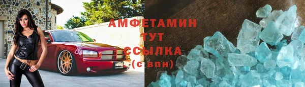 a pvp Мегион