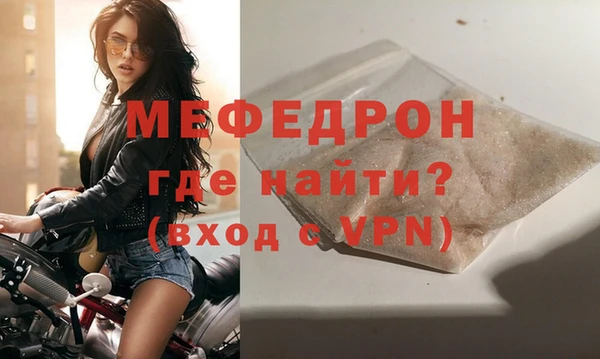 a pvp Мегион