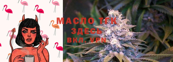 каннабис Медвежьегорск