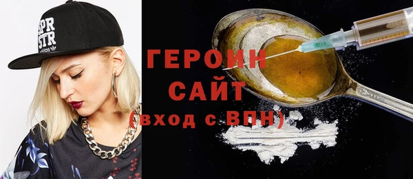 a pvp Мегион
