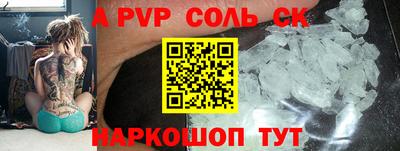 MDMA Premium VHQ Заводоуковск