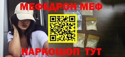 MDMA Premium VHQ Заводоуковск