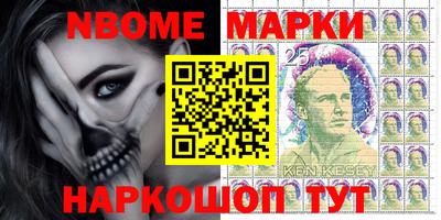 MDMA Premium VHQ Заводоуковск