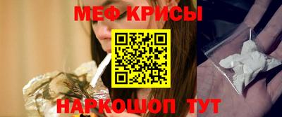 MDMA Premium VHQ Заводоуковск