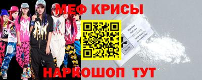 MDMA Premium VHQ Заводоуковск