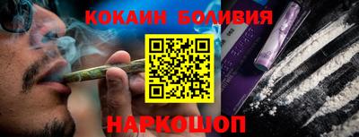 круглые Жуковский