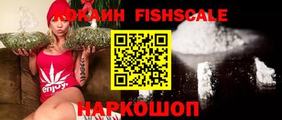 гидропоника Заволжье