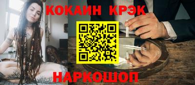 круглые Жуковский