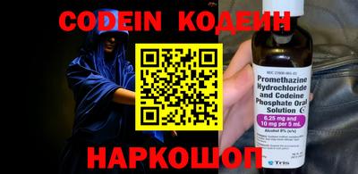 круглые Жуковский