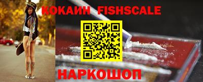 гидропоника Заволжье