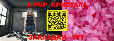гидропоника Заволжье