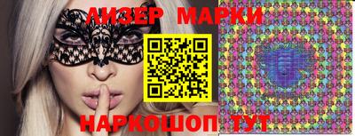 MDMA Premium VHQ Заводоуковск