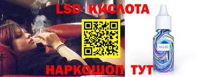 гидропоника Заволжье