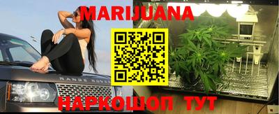 тгк Абакан