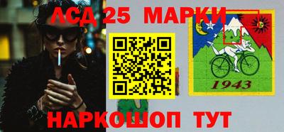 гидропоника Заволжье