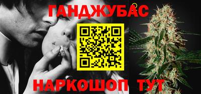круглые Жуковский